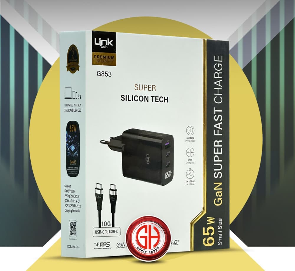 شاحن لينك G853 بقدرة 65 واط 🔥