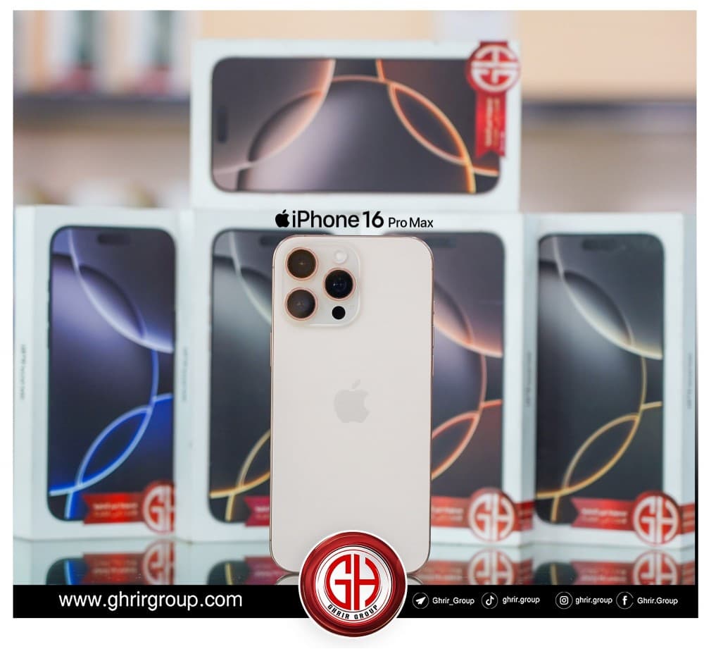 iPhone 16 Pro Max