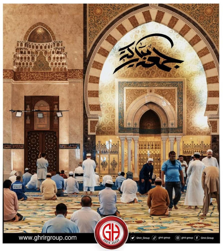 جمعة مباركة