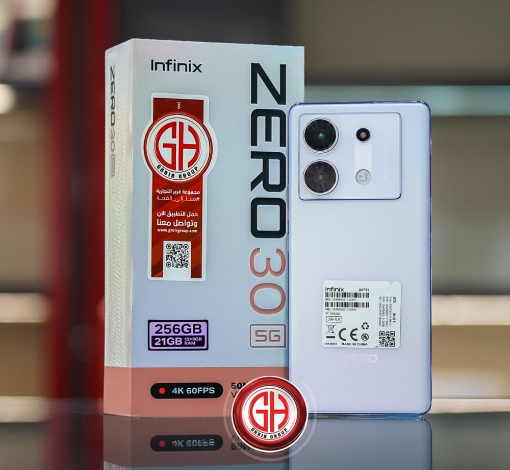 Infinix Zero 30 5G