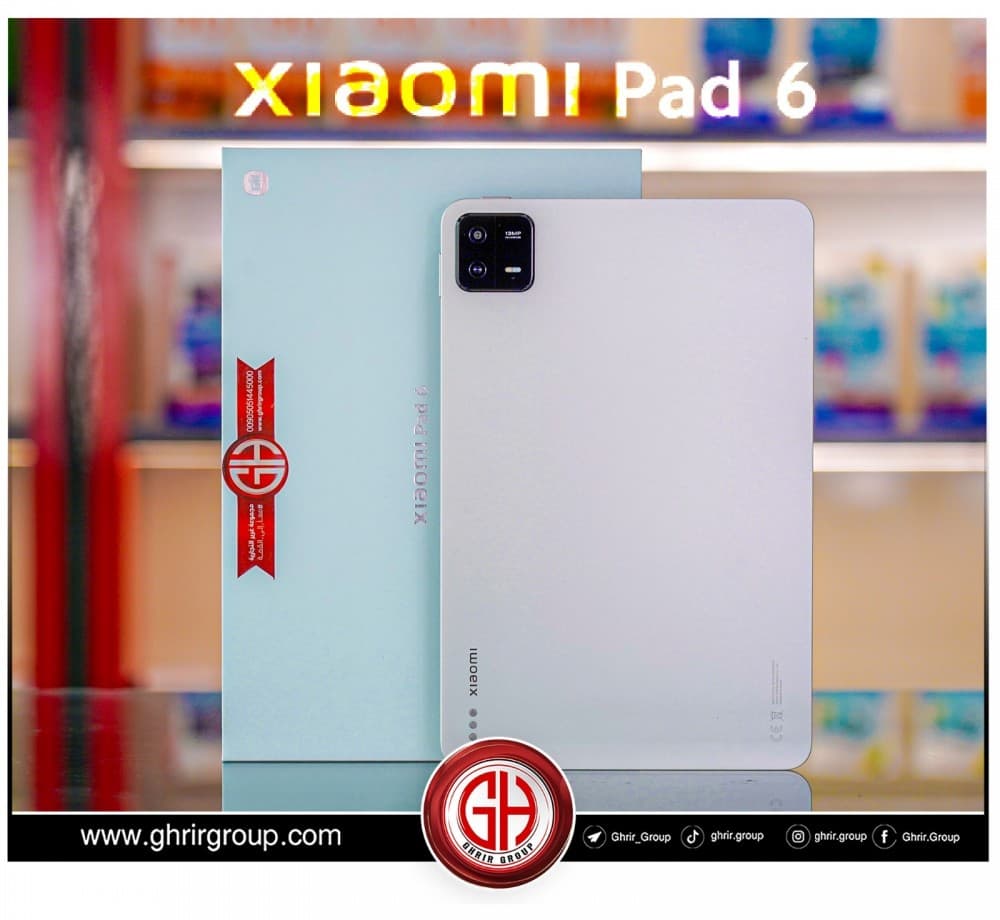 لجـهـاز الـلـوحـي الـممـيز Mi Pad 6 مـن Xiaomi