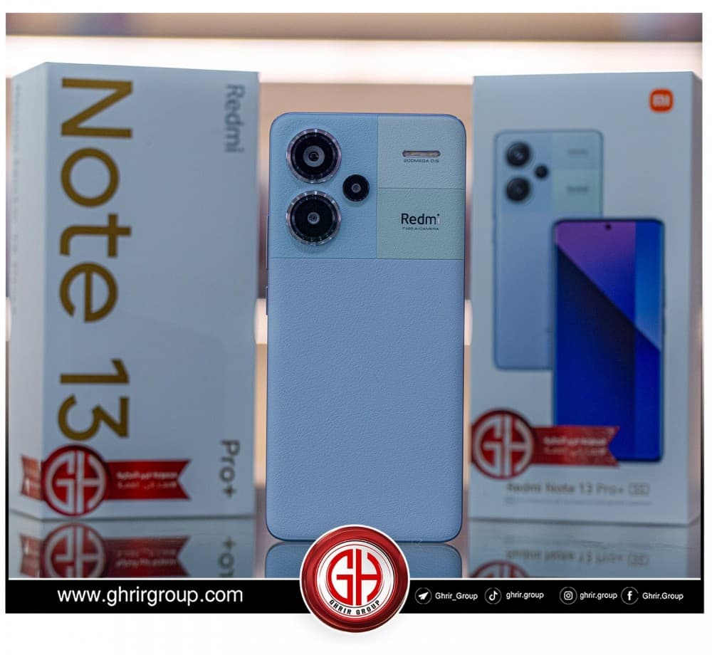 أجـــــمل هــواتف #Xiaomi