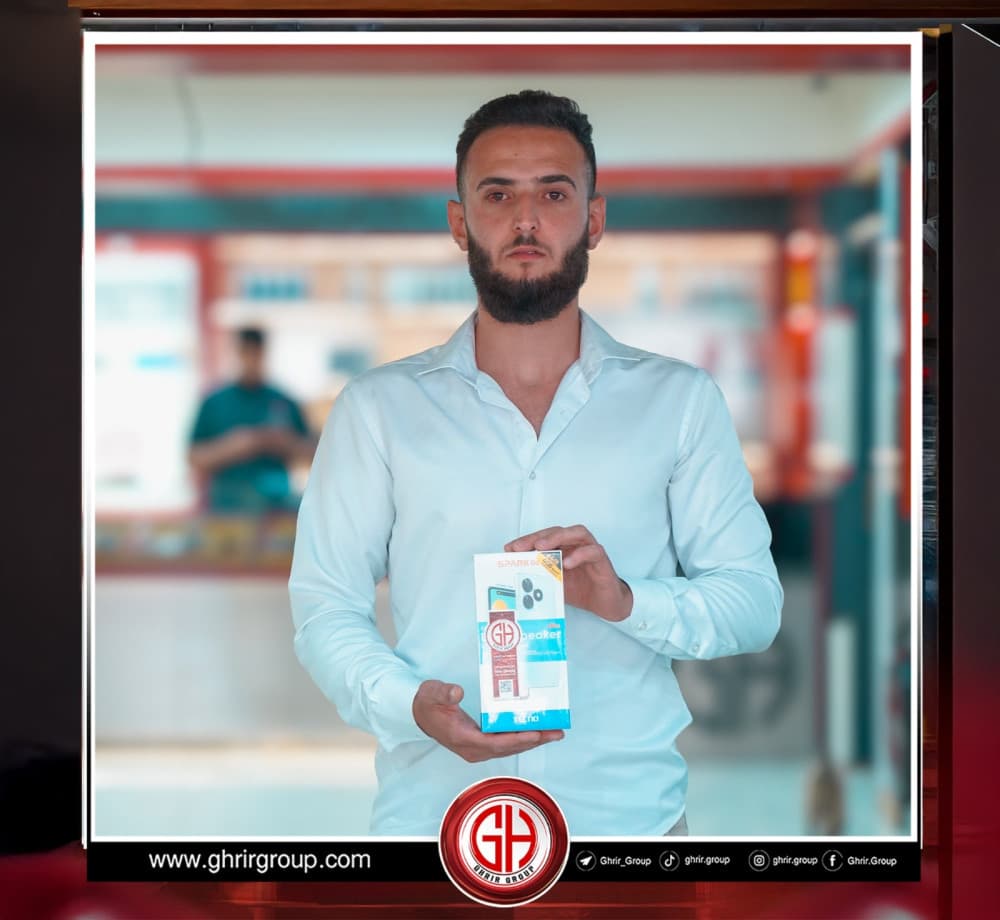 تم تسليم الجائزة للسحب الأسبوعي(المركز الرئيسي في اعزاز)