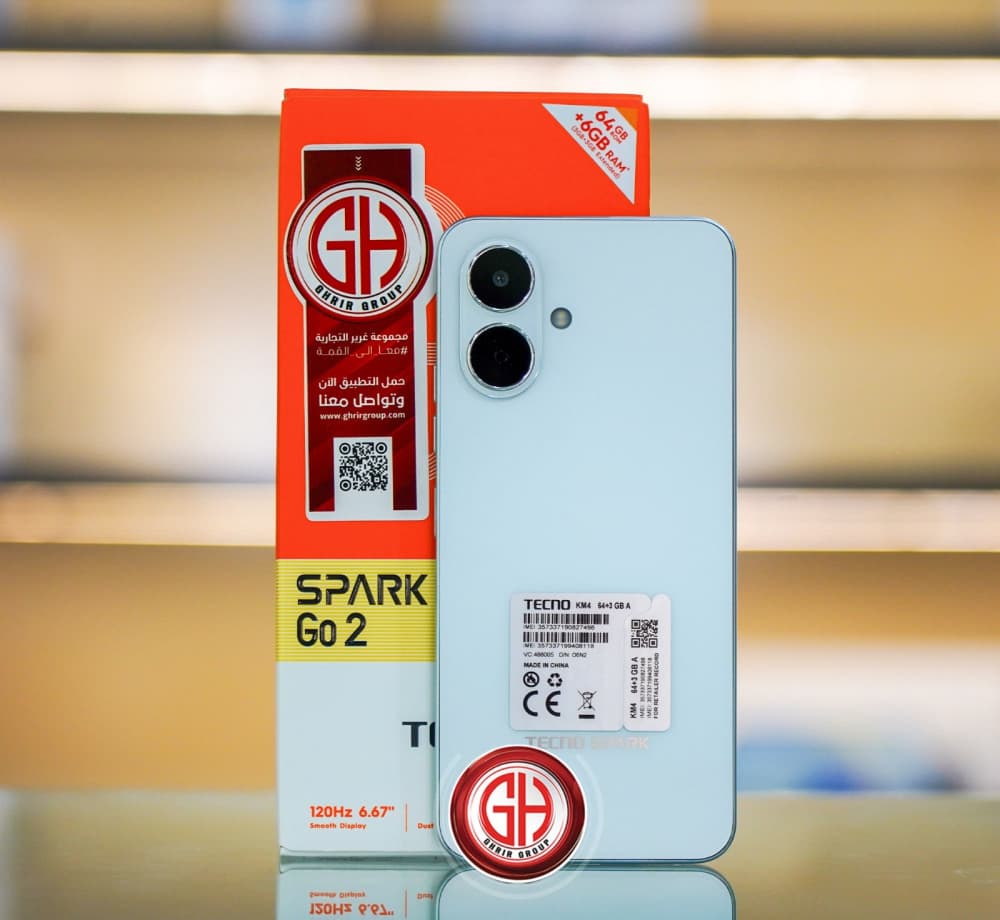 Spark Go 2