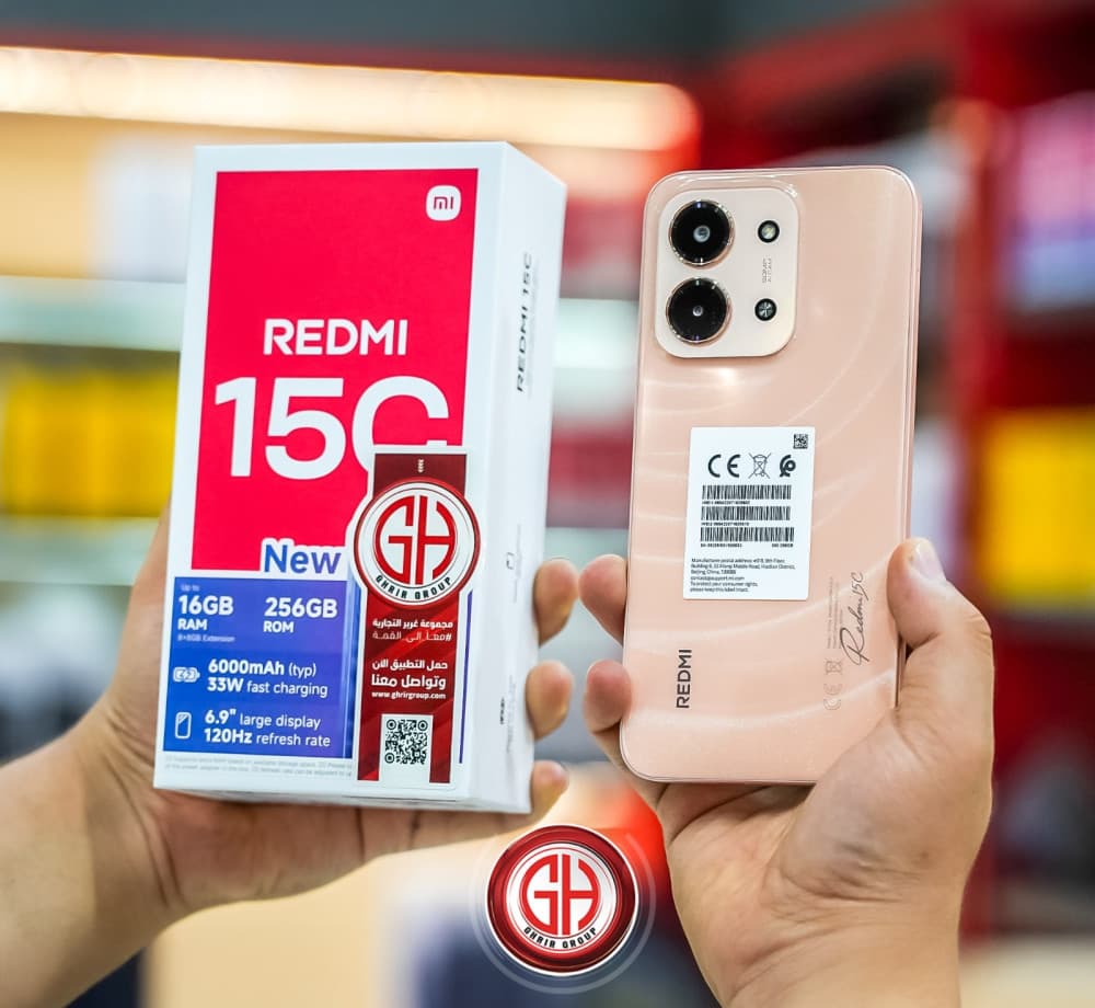 Redmi 15C
