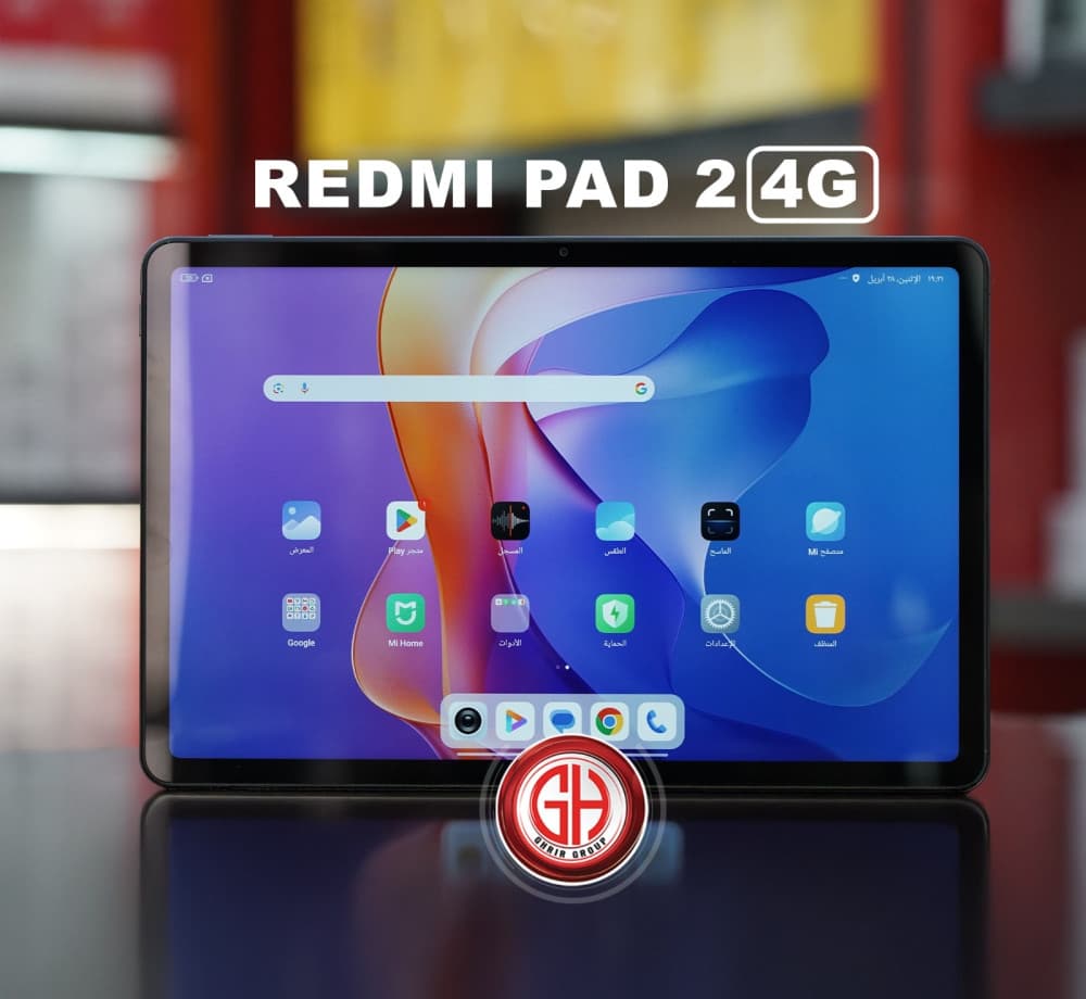 Redmi Pad 2 4G