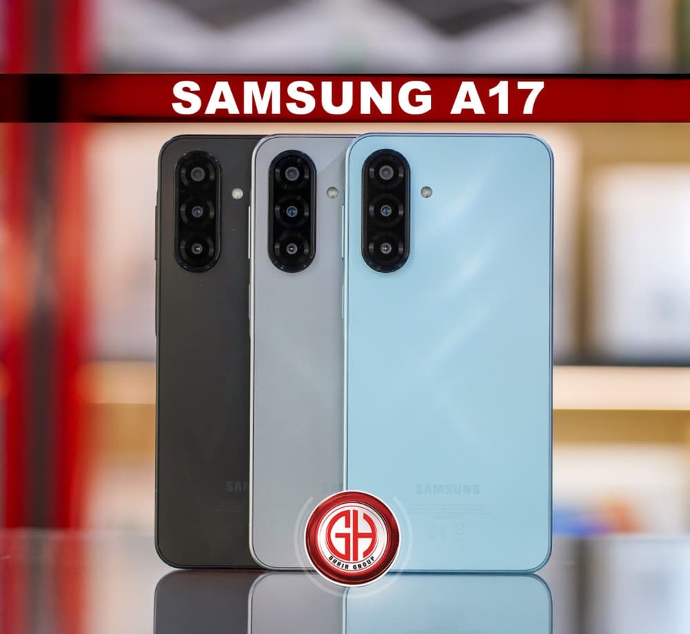 Galaxy A17