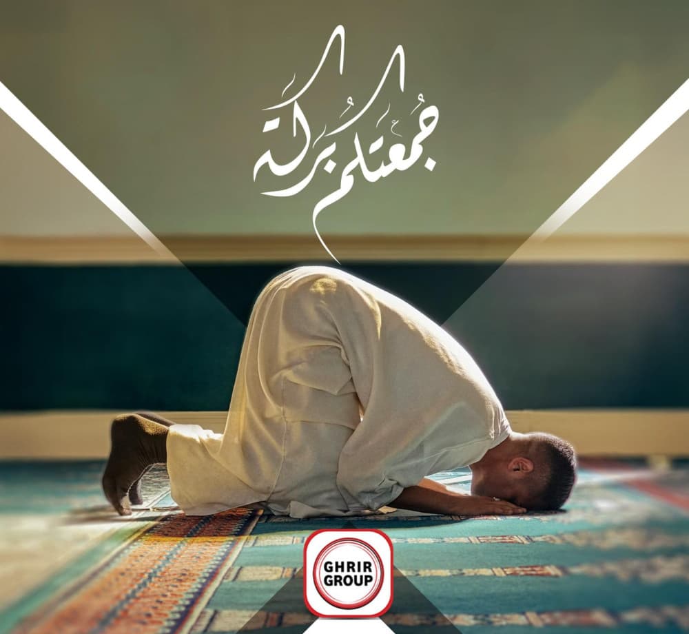 اللّٰهمٓ صلّ علىٰ نَبينا مُحمد صلاةً تملأُ بها قلوبنا نُوراً وصَلاَحاً وسُرورًا,وتَرزقنا بها رزقًا واسعاً مِدرَارًا,وعلىٰ الهِ وصَحبهِ وَسَلّم عدَدَ كُل شَيٍء.