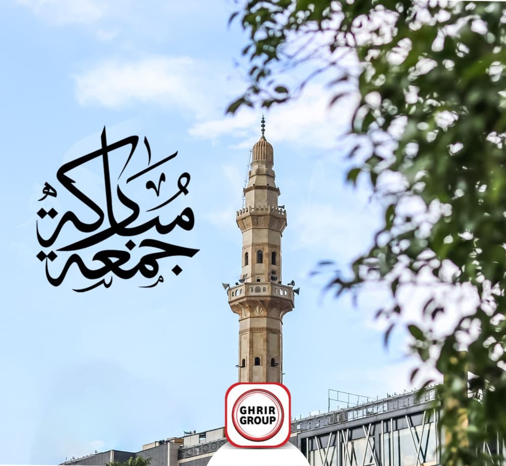 ﴿ إِنَّ اللَّهَ وَمَلائِكَتَهُ يُصَلُّونَ عَلَى النَّبِيِّ يَا أَيُّهَا الَّذِينَ آمَنُوا صَلُّوا عَلَيْهِ وَسَلِّمُوا تَسْلِيماً 