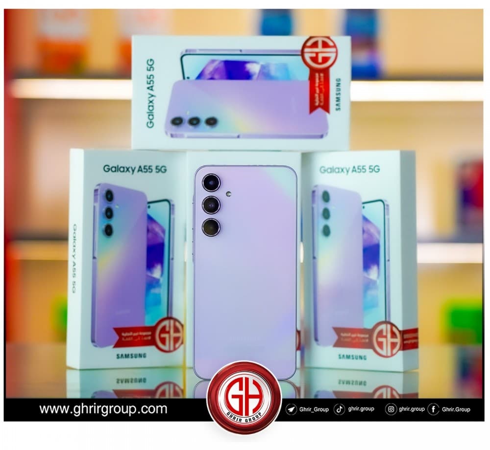 احد أرقى و أجمل الأجهزة الذكيـة
