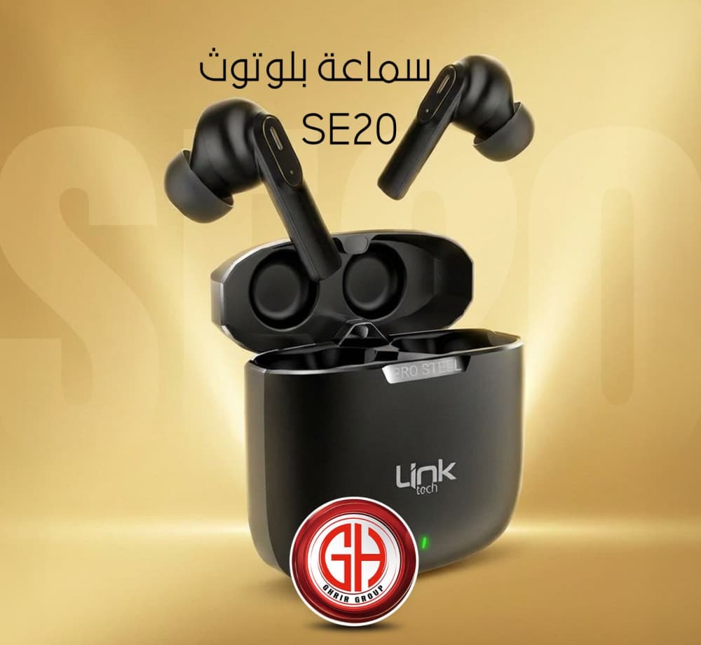 Link Tech SE20