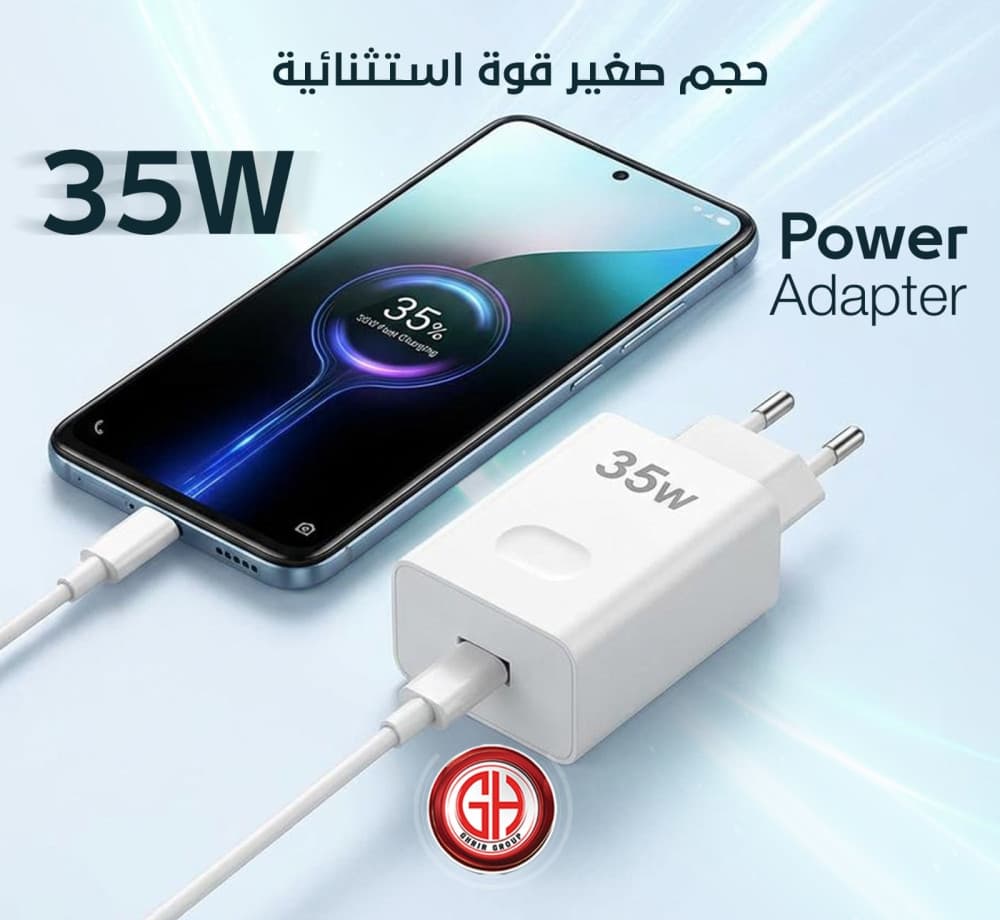 يش تنطر؟ السرعة صارت أقوى!