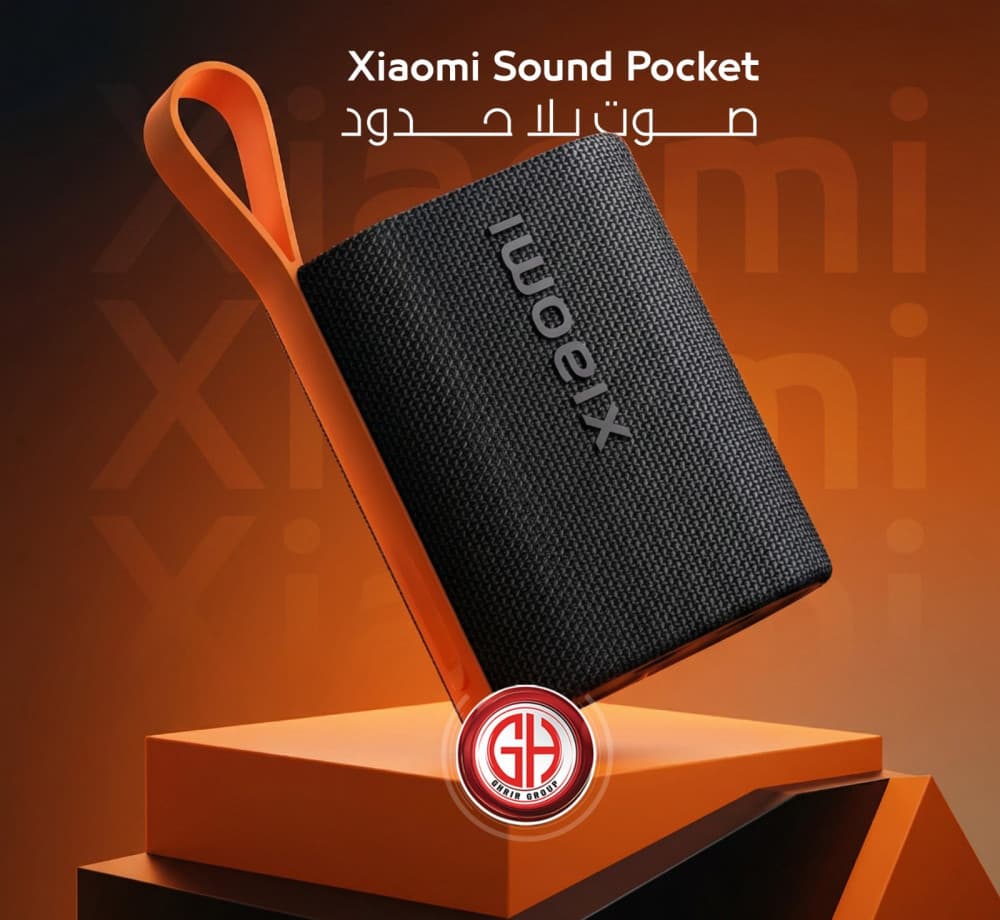 Xiaomi Sound Pocket