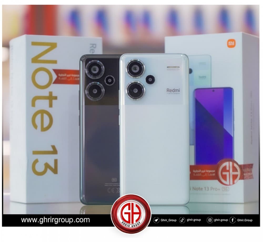 أجـــــمل هــواتف  #Xiaomi