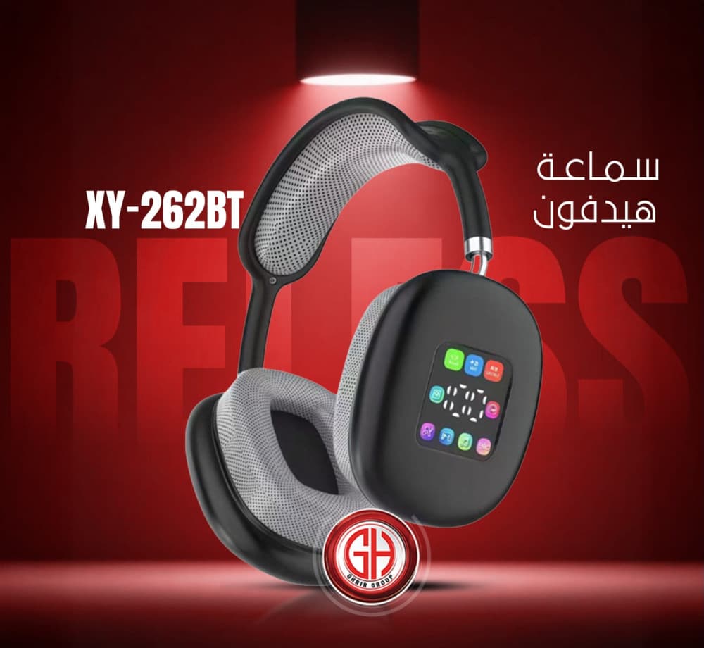 🎉عرض خاص داخل التطبيق 🎉