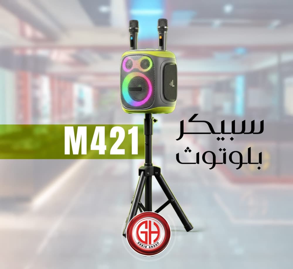 LinkTech M421 Premium