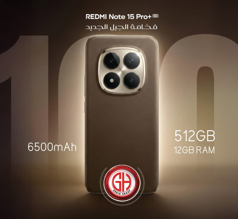 Redmi Note 15 Pro Plus 5G