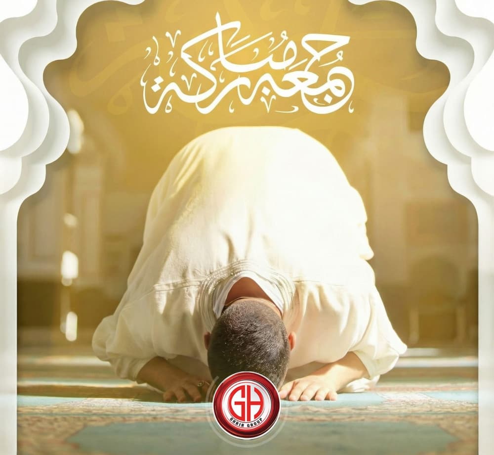 لا تنسوا الصلاة على النبي ﷺ 🤍