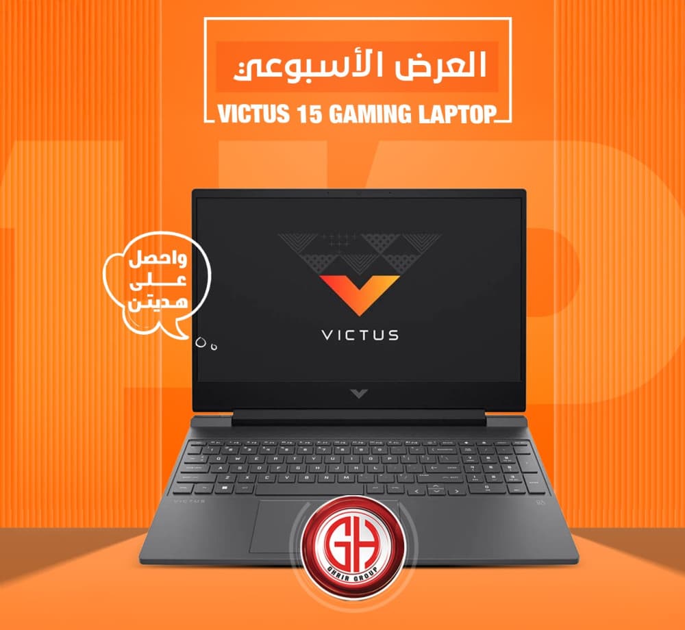 VICTUS 15 GAMING LAPTOP