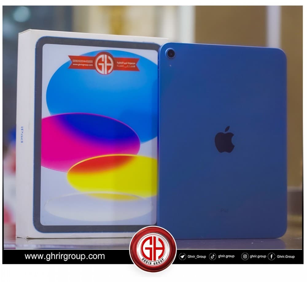 التابلت الأكـثـر طـلـبـاً فـي عـالـم اللوحيات 