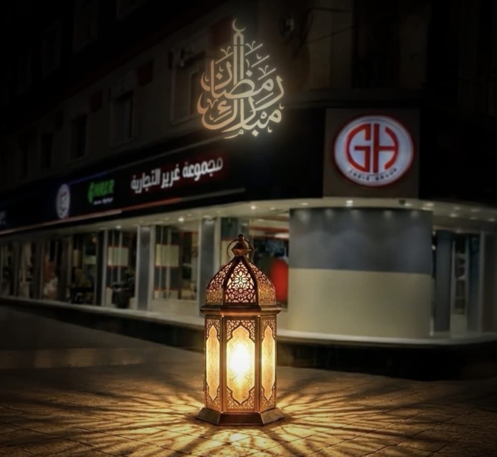 مبارك عليكم حلول شهر الخير والرحمات  أعاده الله عليكم بالأمن والإيمان والسلامة والإسلام 🌙🤍