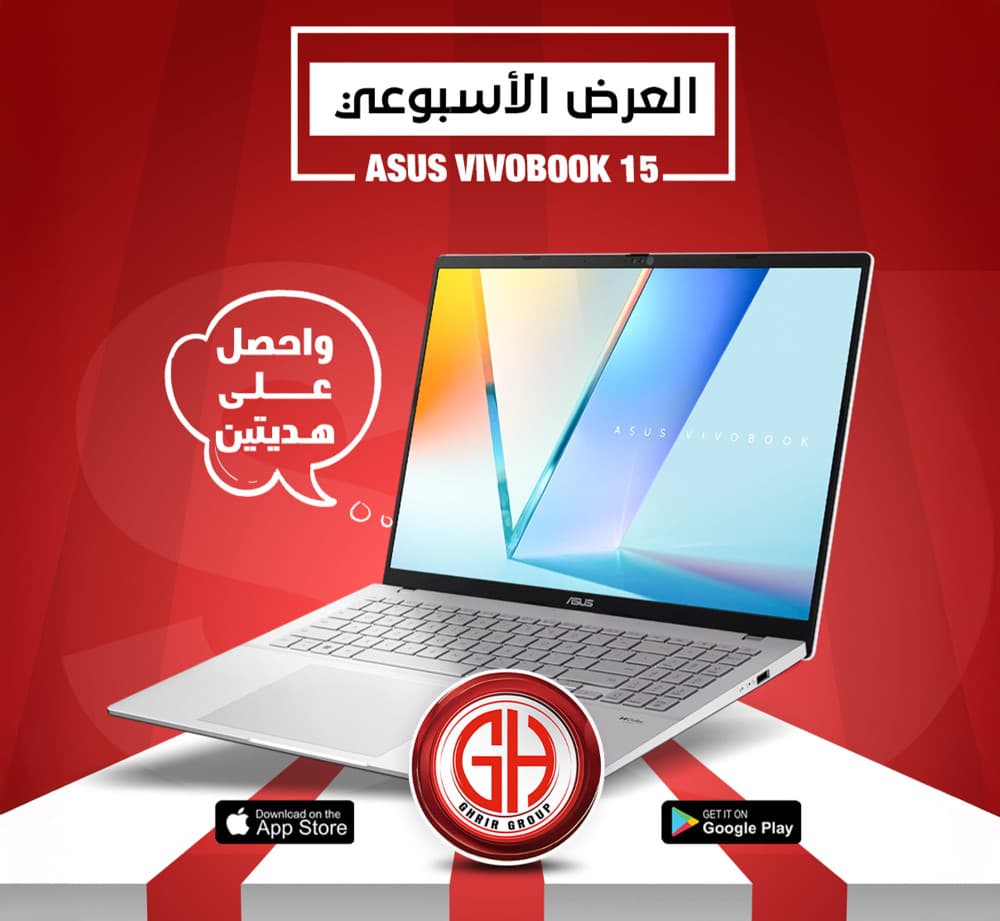 لابتوب Asus Vivobook 15