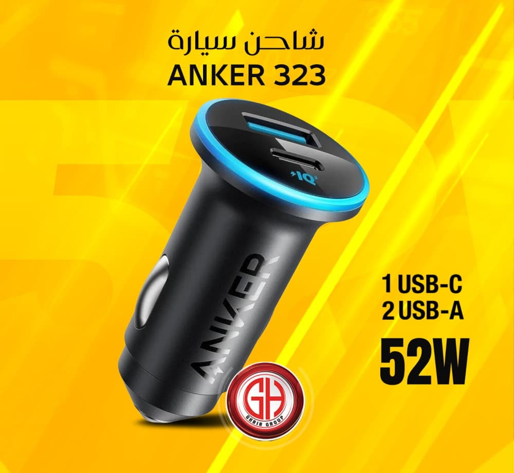 سعر المنتج 22 $