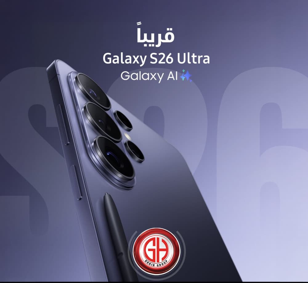 Samsung Galaxy S26 Ultra