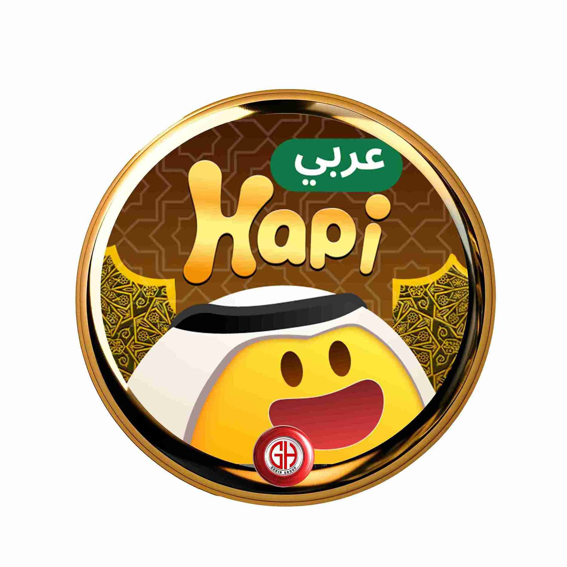 Hapi Arabic 3000.000