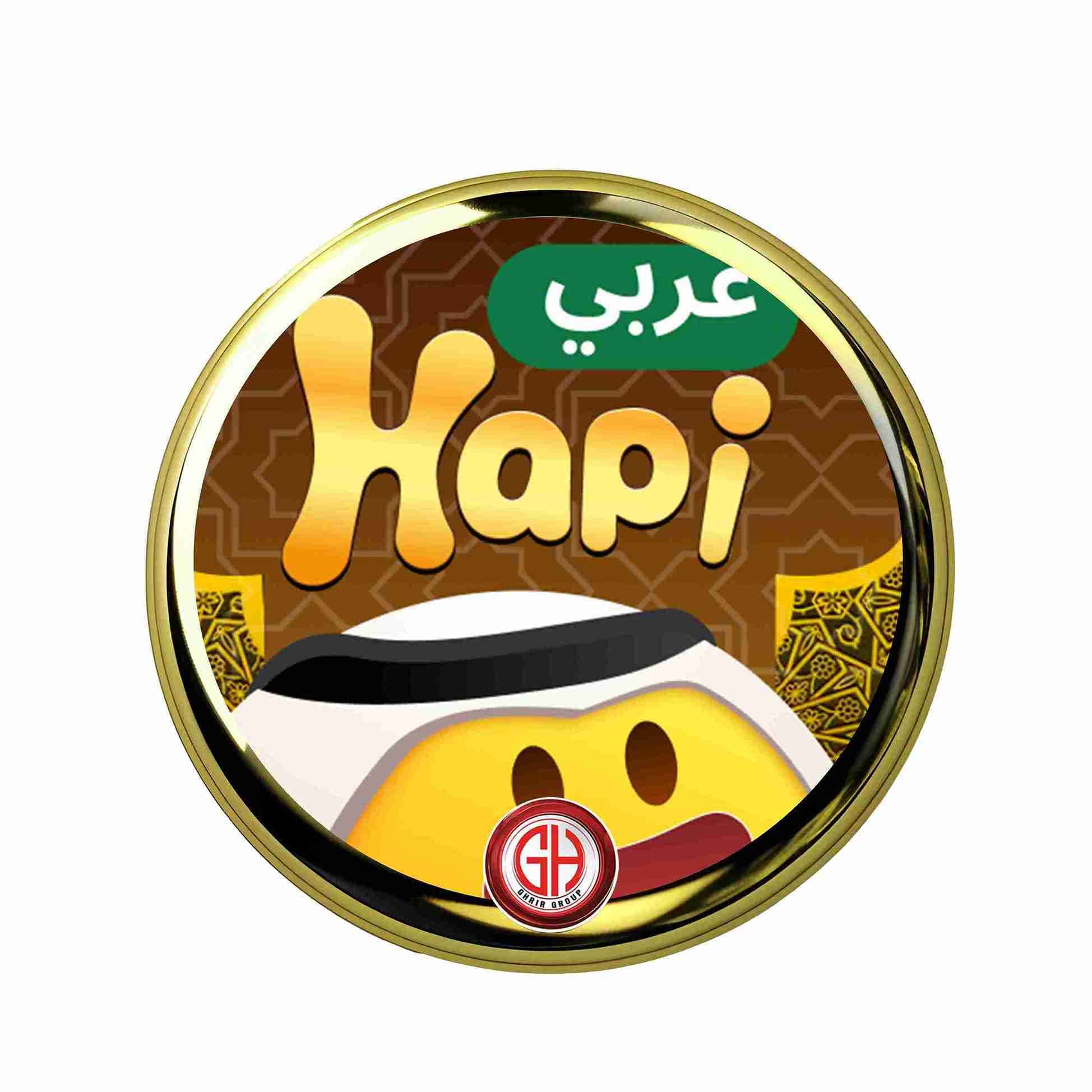 Hapi Arabic 100.000.000