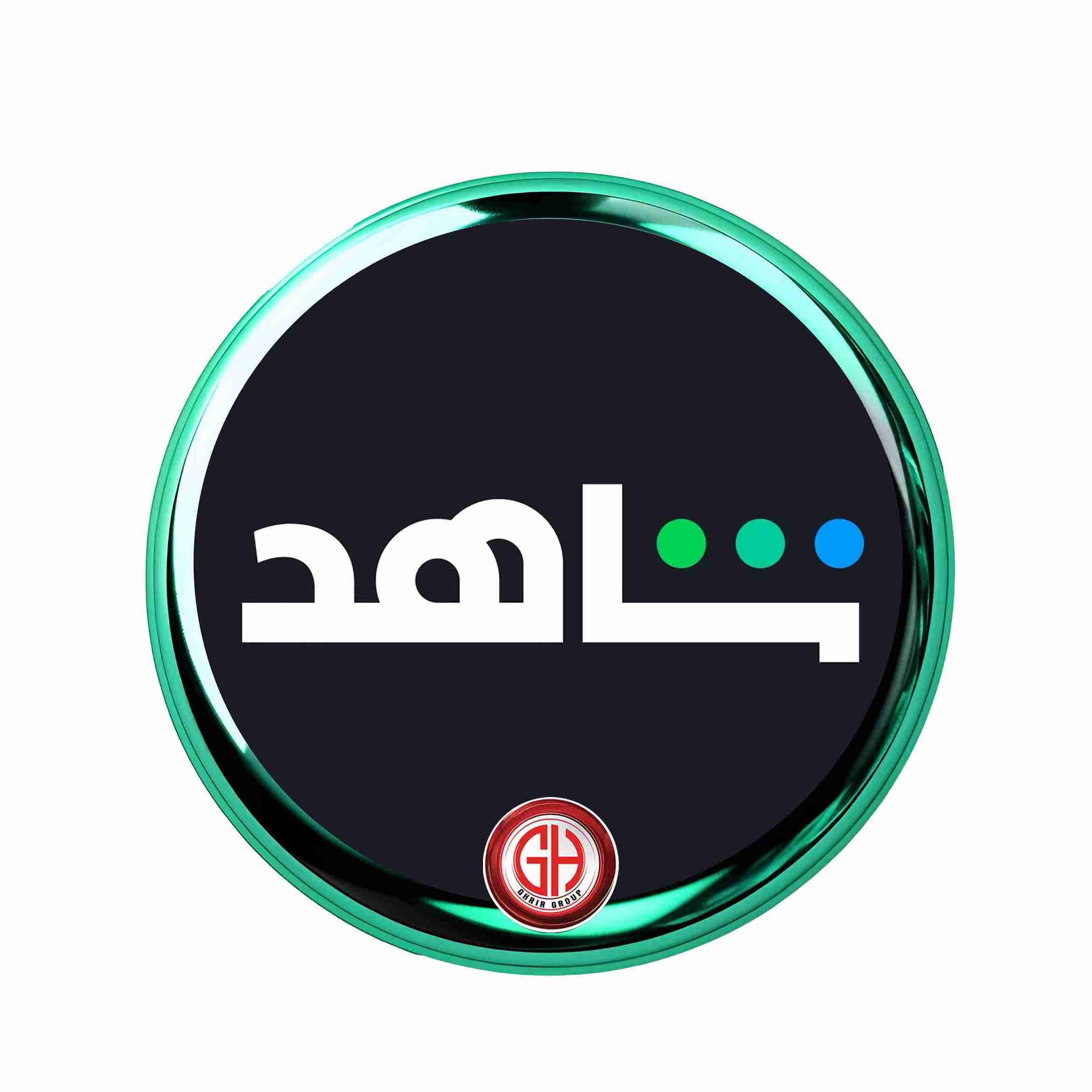 حساب كامل لمدة سنة واحدة