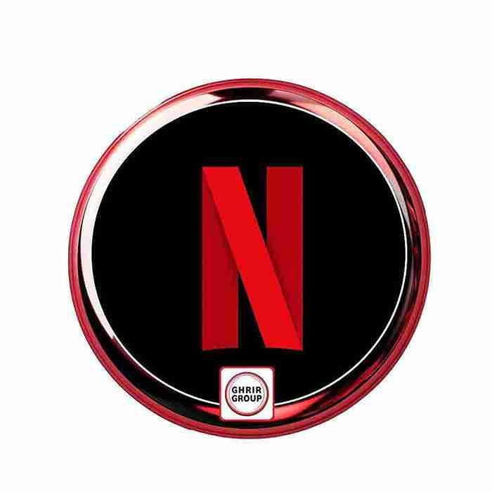 Netflix Gift Card $20
