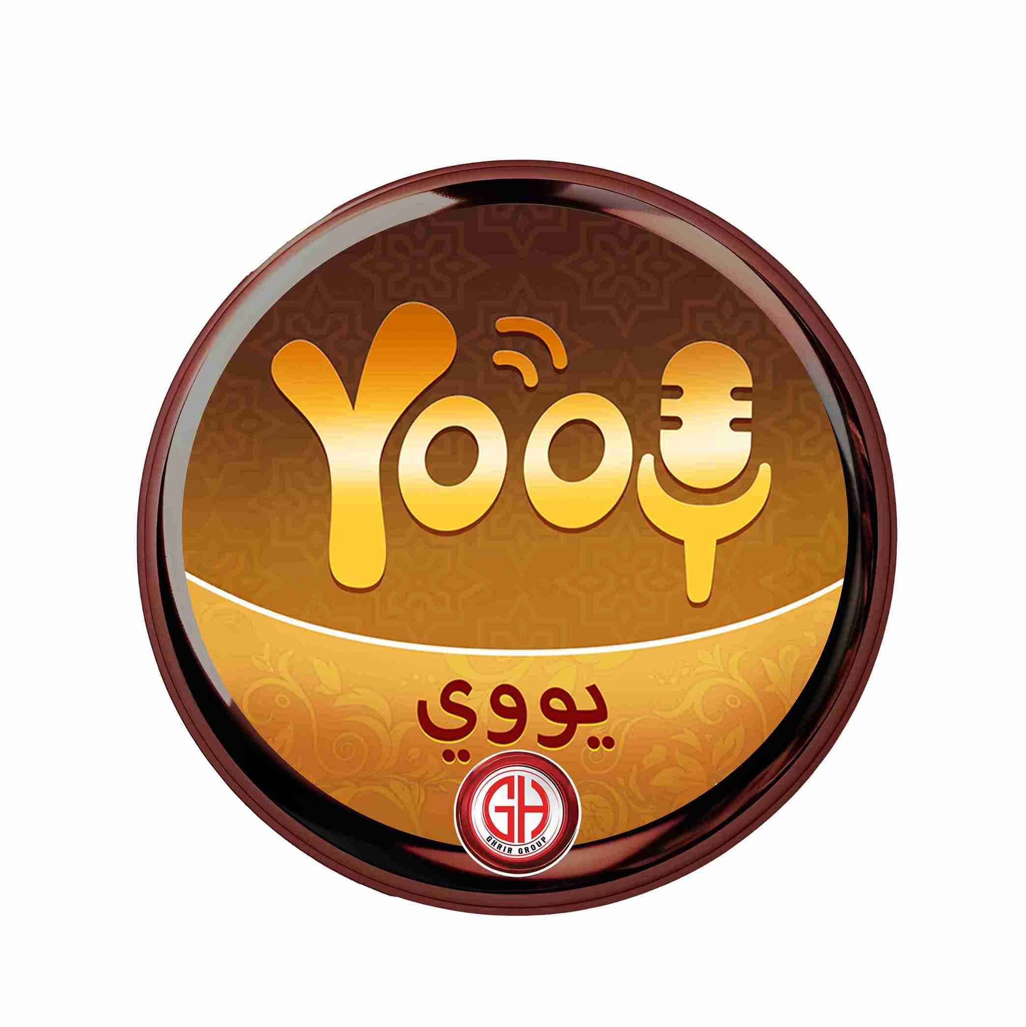 200.000 YOOY CHAT