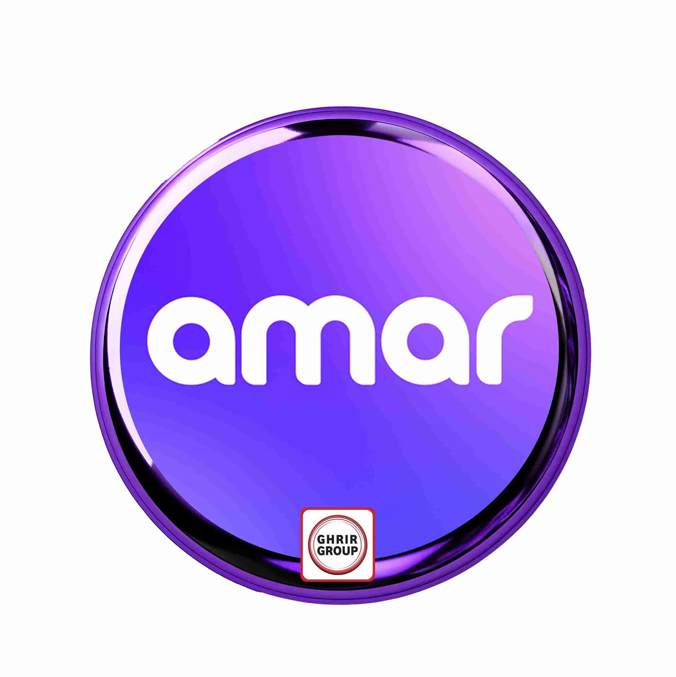 Amar 2000 Coins