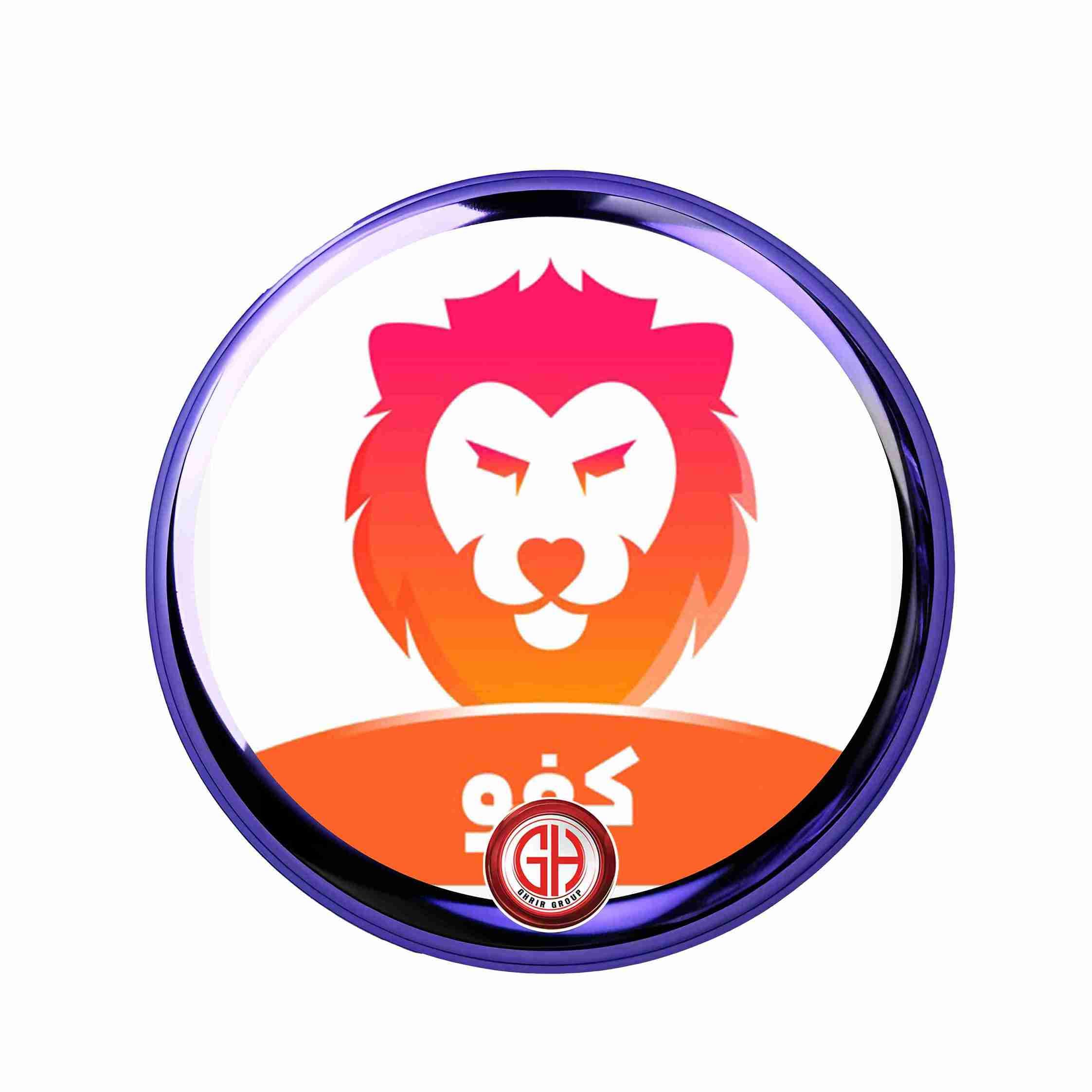 Kafu Chat 2000