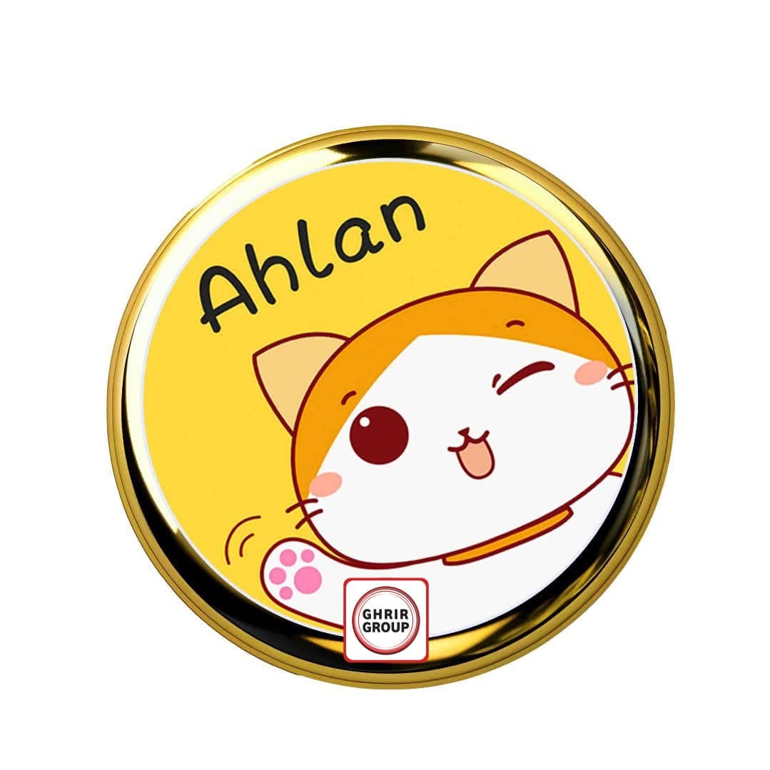 Ahlan Chat 3000 Coins