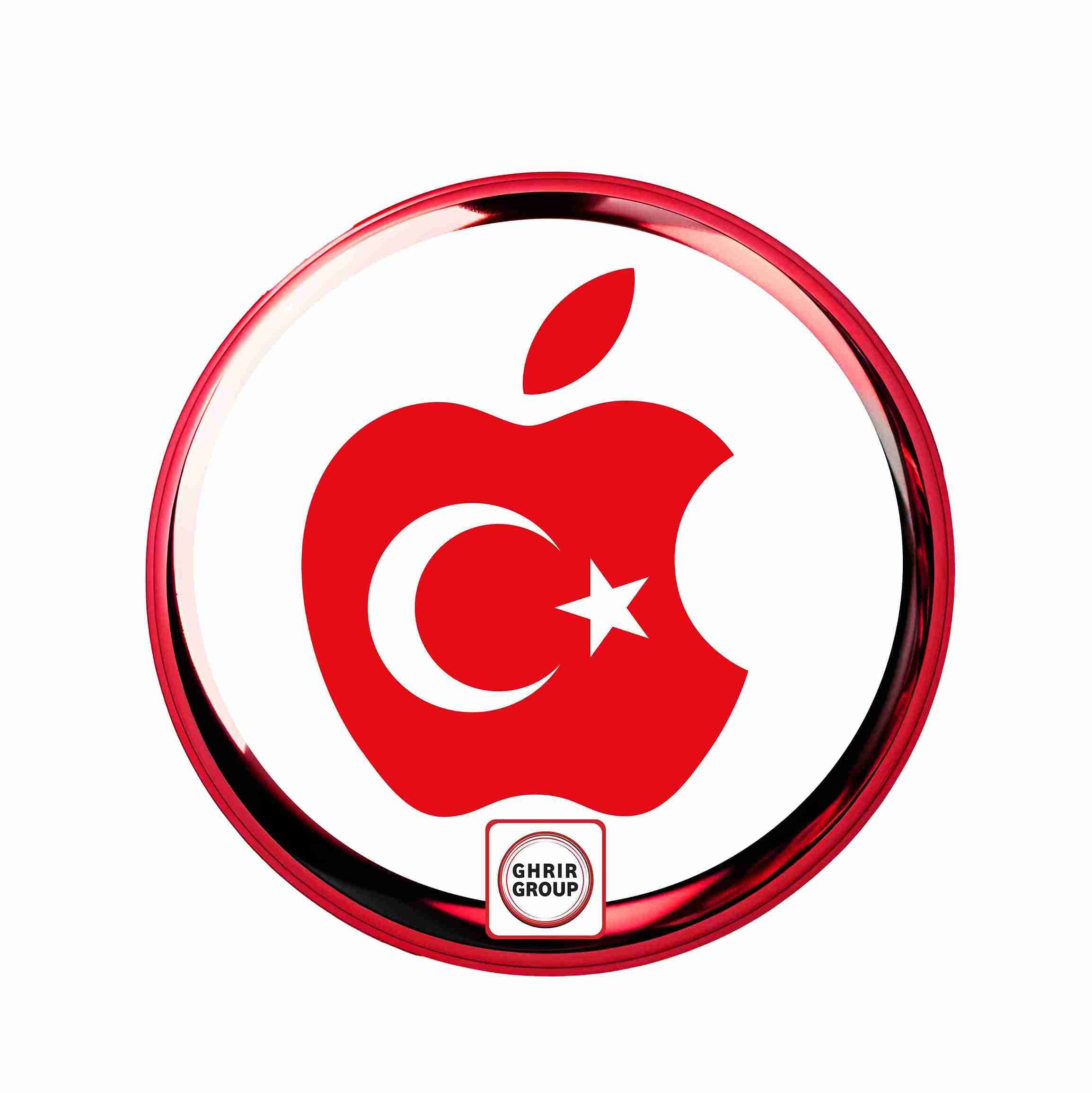 iTunes 25 TL