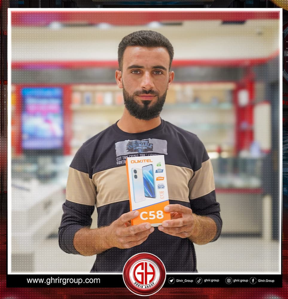 عماد شهاب