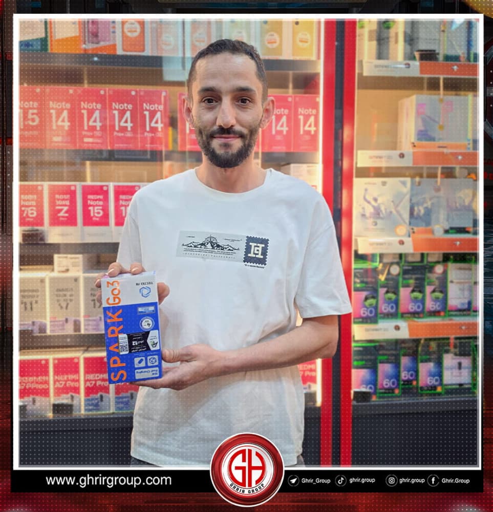 بشرى البكار