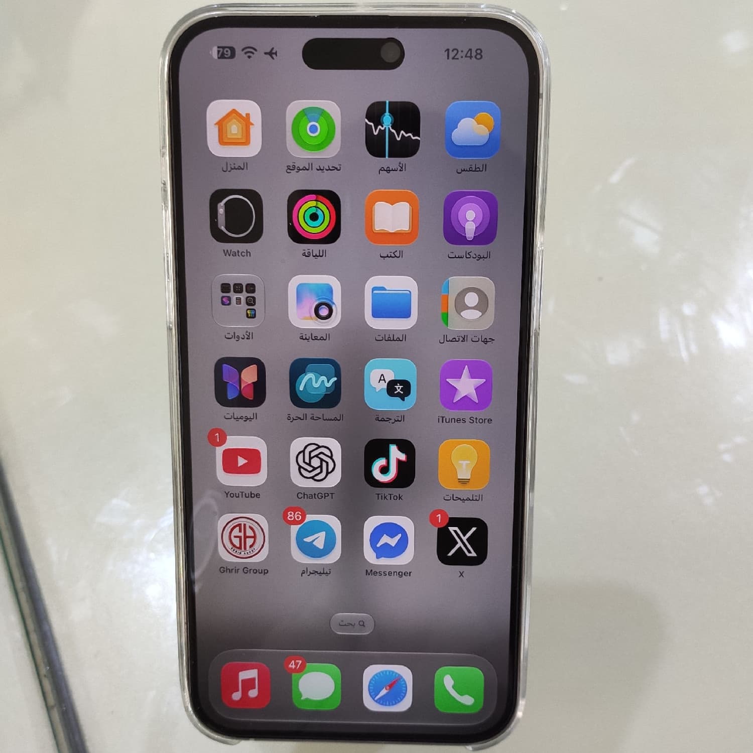 IPHONE 14 PRO MAX
