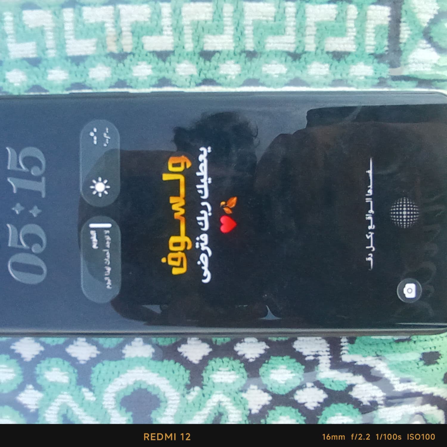 HONOR X9 C