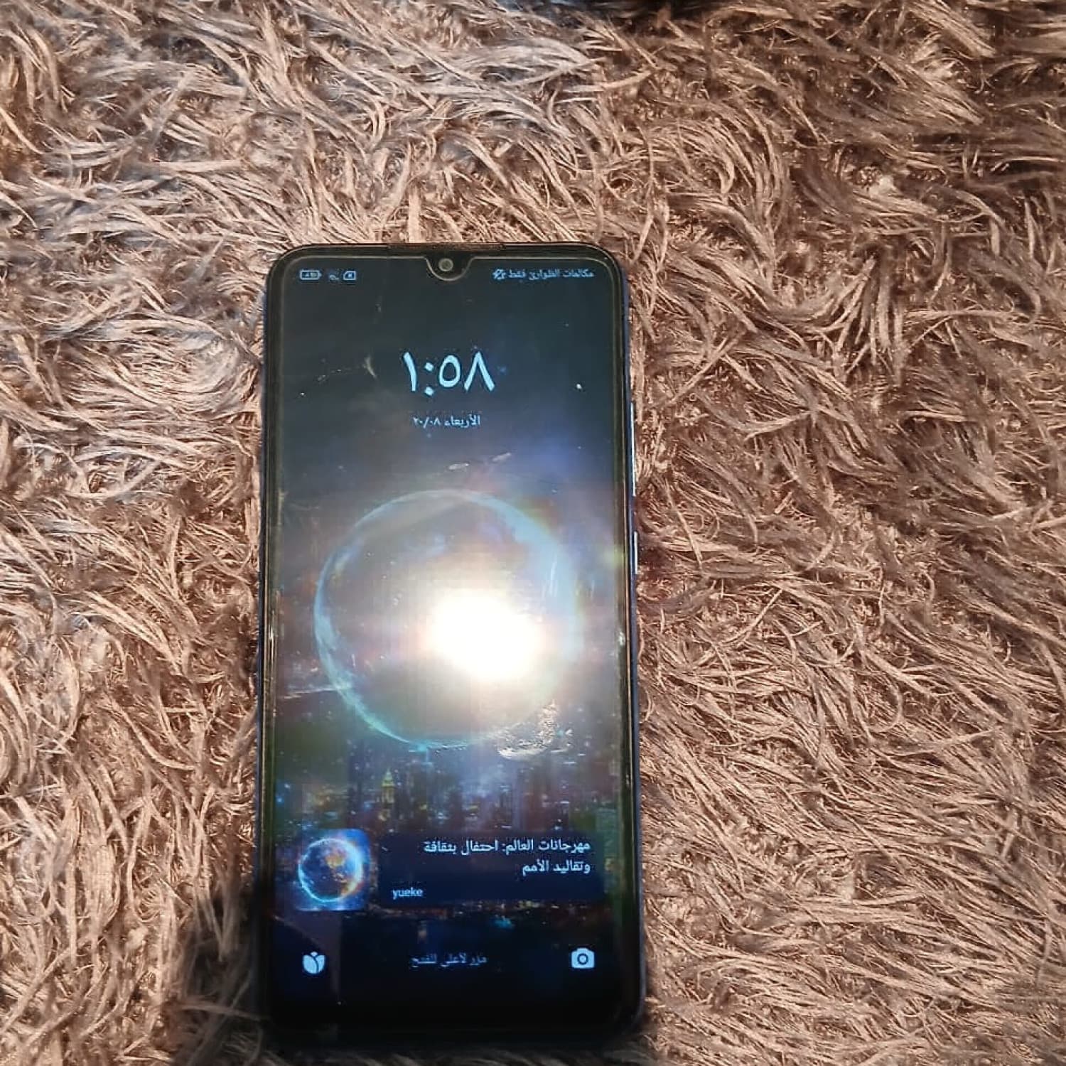 REDMI 10A