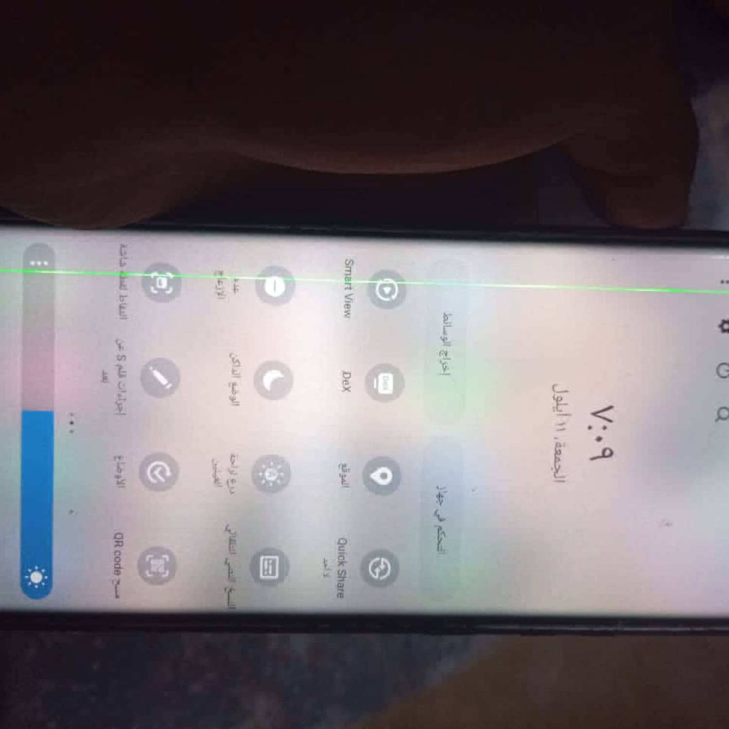 GALAXY NOTE 20 ULTRA