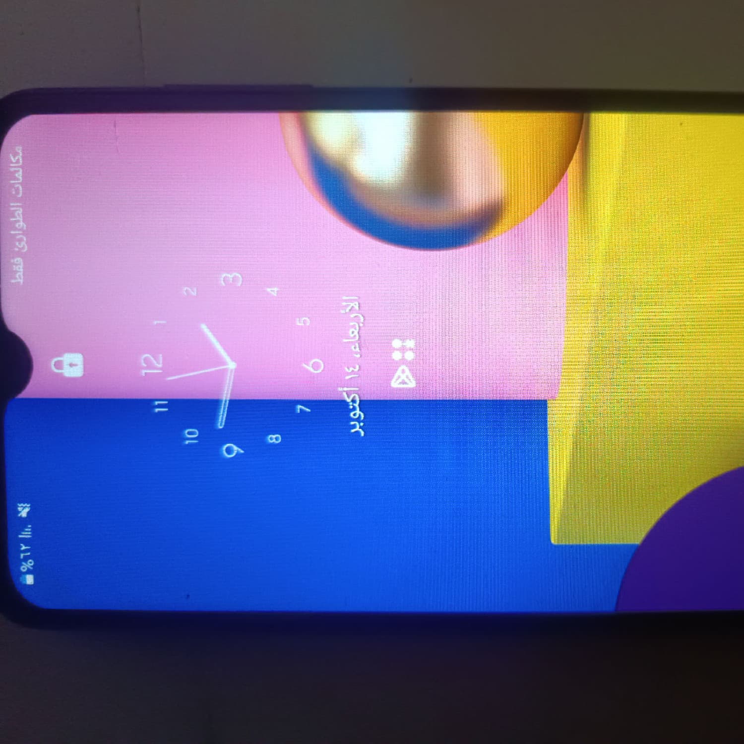 A12