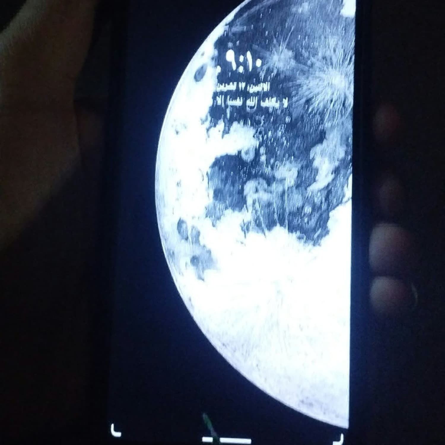 اختر صورة 2