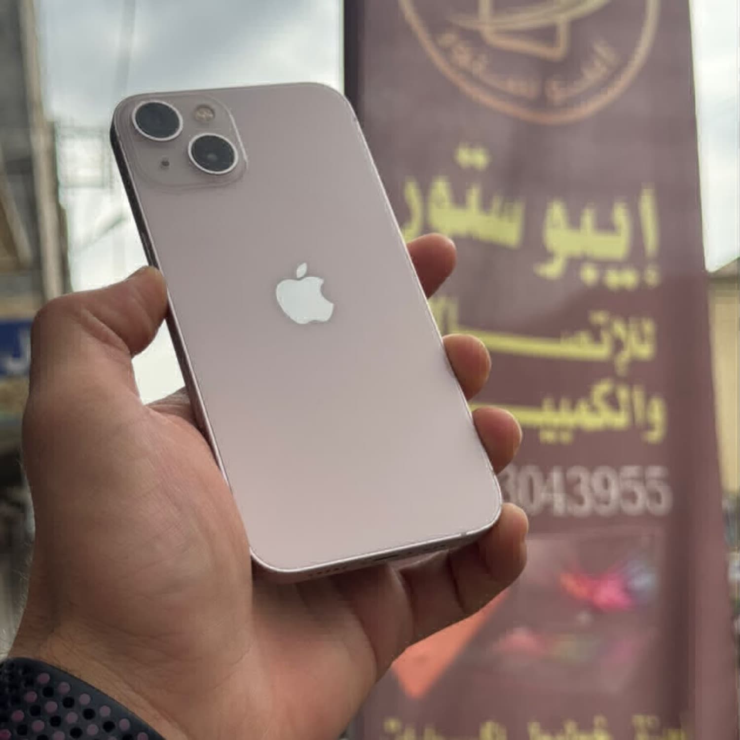 IPHONE 13