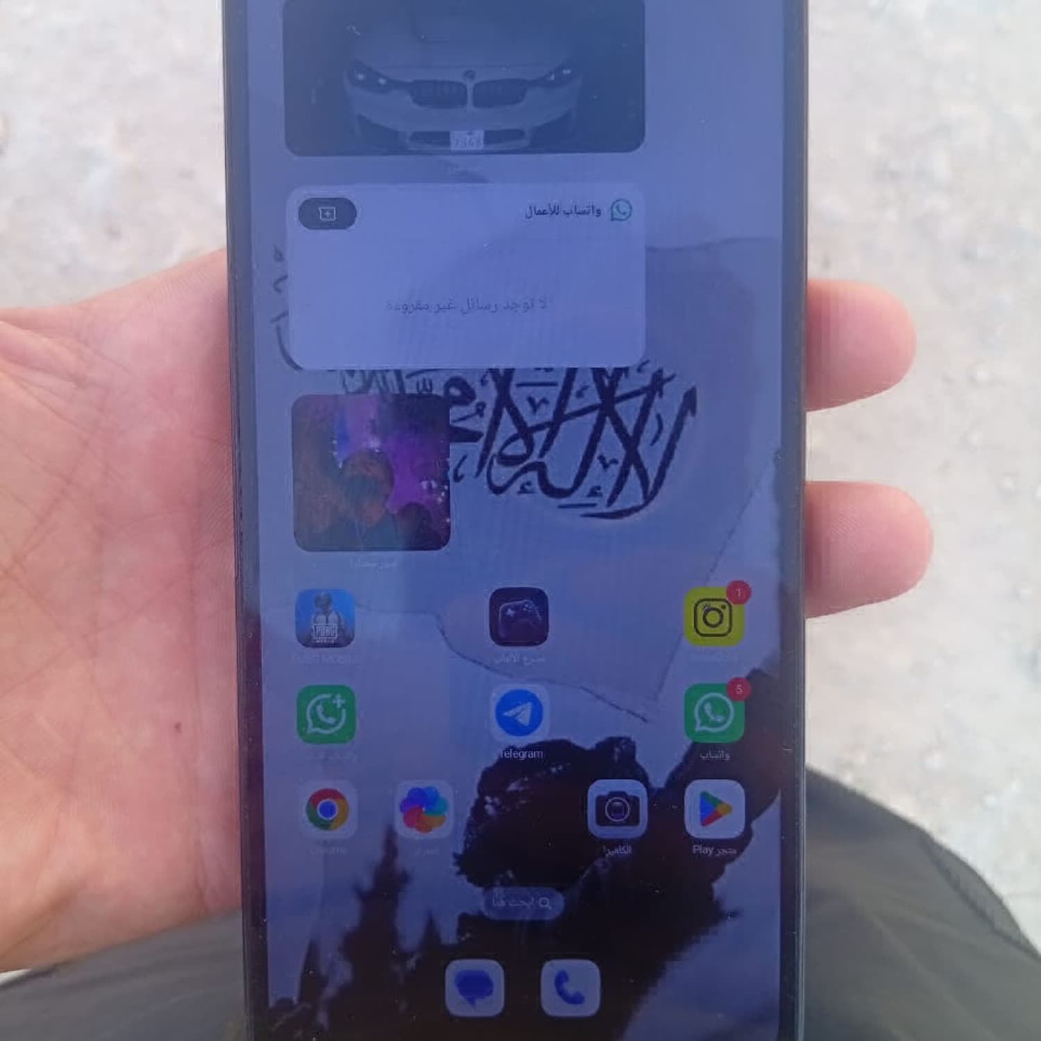 REDMI 14C