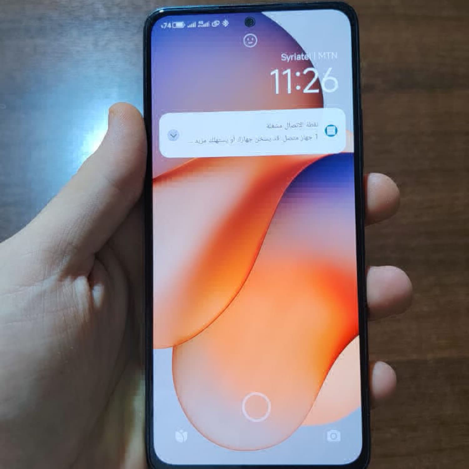 NOTE 13 4G