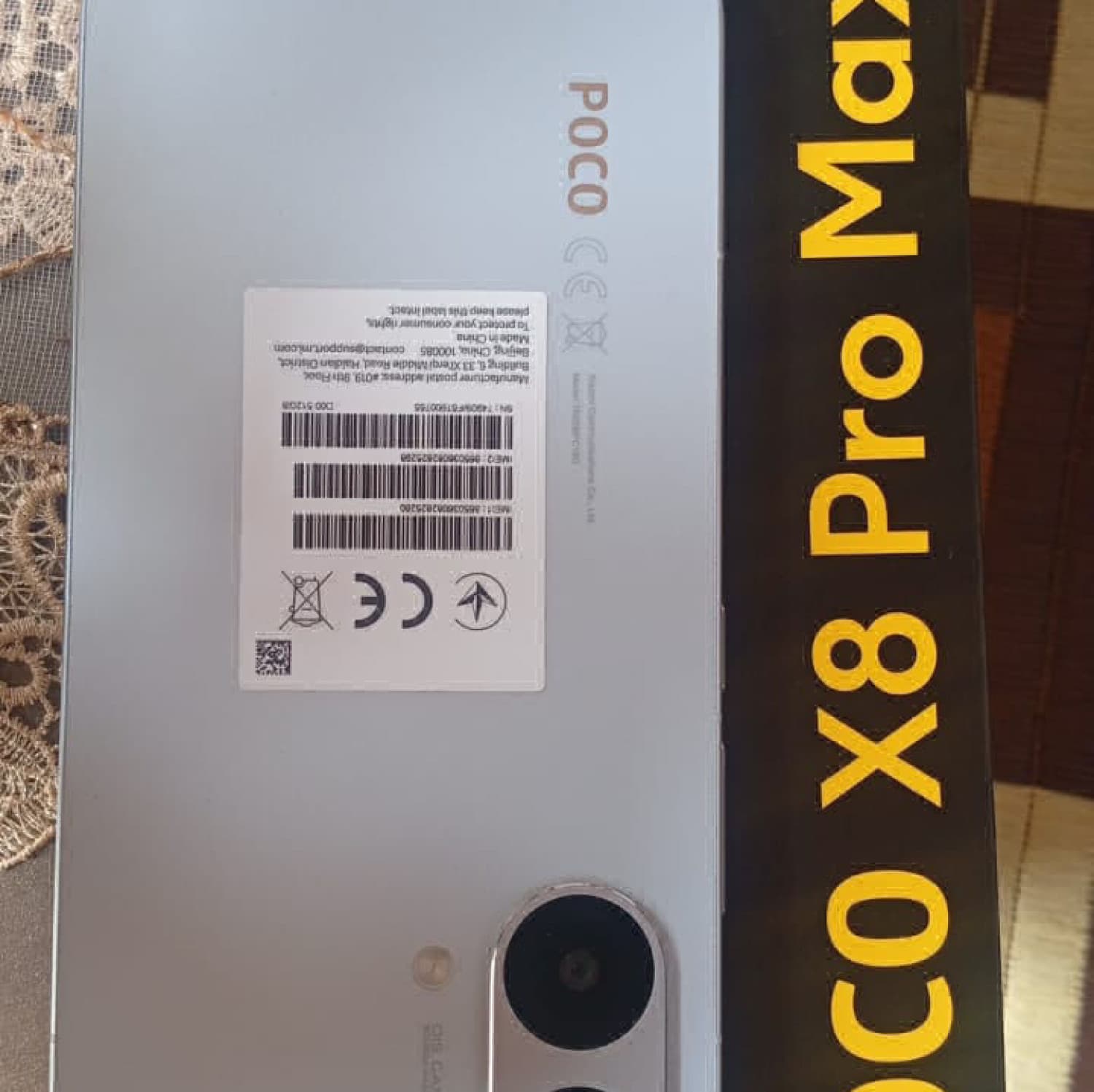 POCO X8 PRO MAX