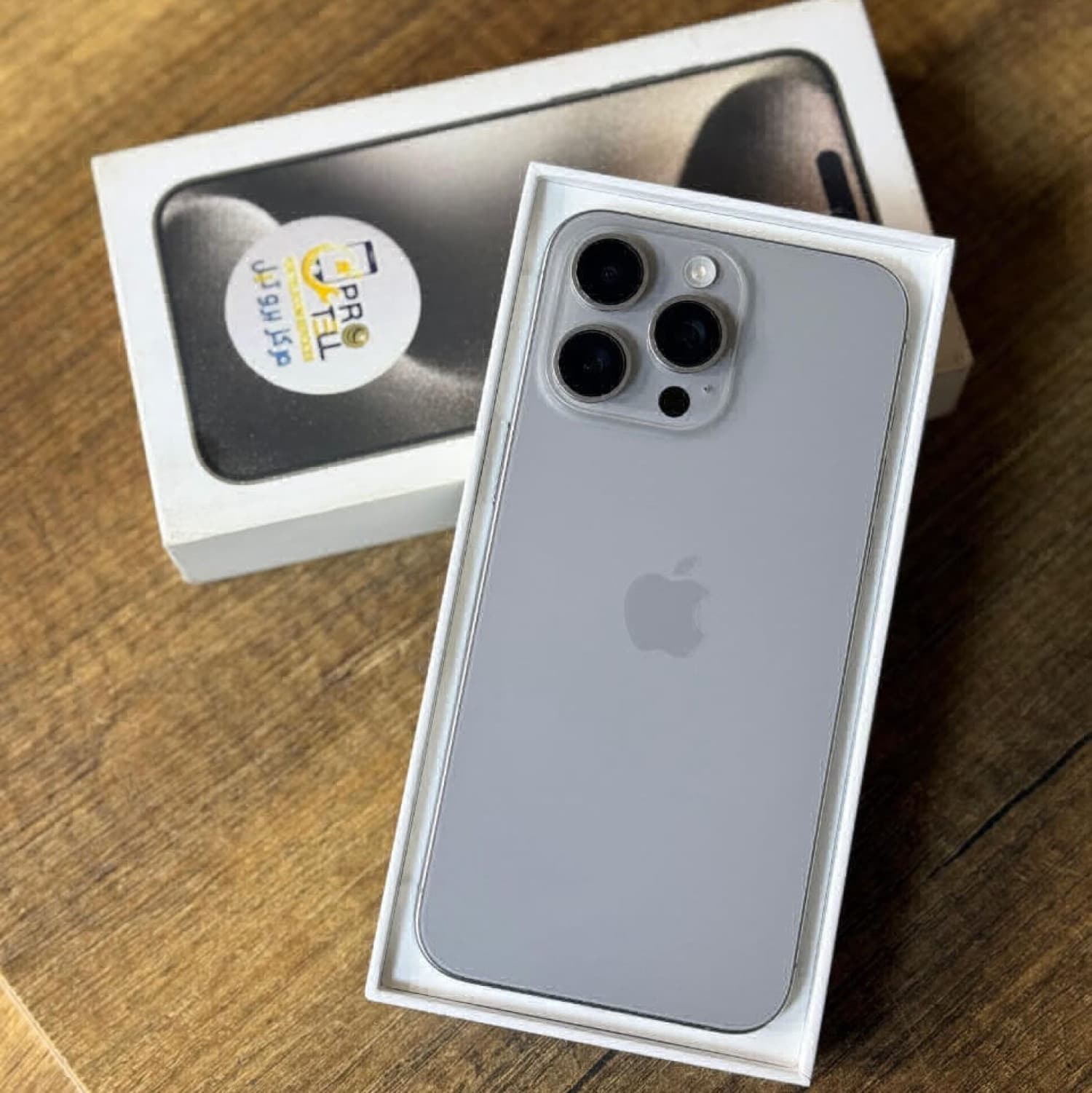 IPHONE 15 PRO MAX